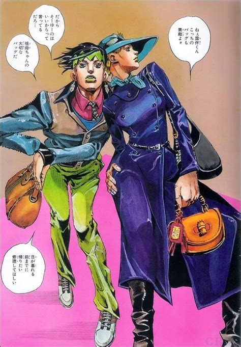 project jojo how to put items in gucci bag|Gucci x hirohiko araki.